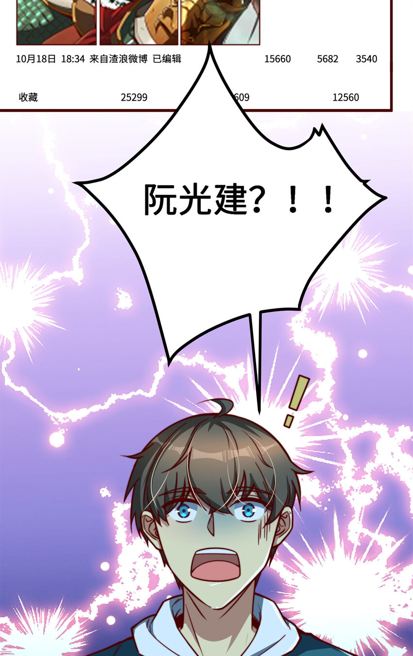 09 有事秘书干，没事……20