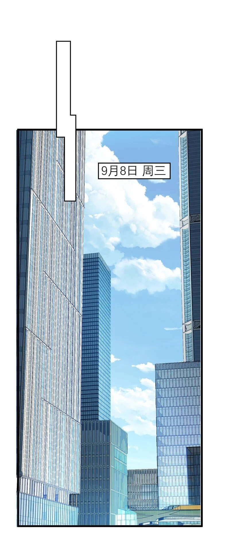 127 包哥归来15
