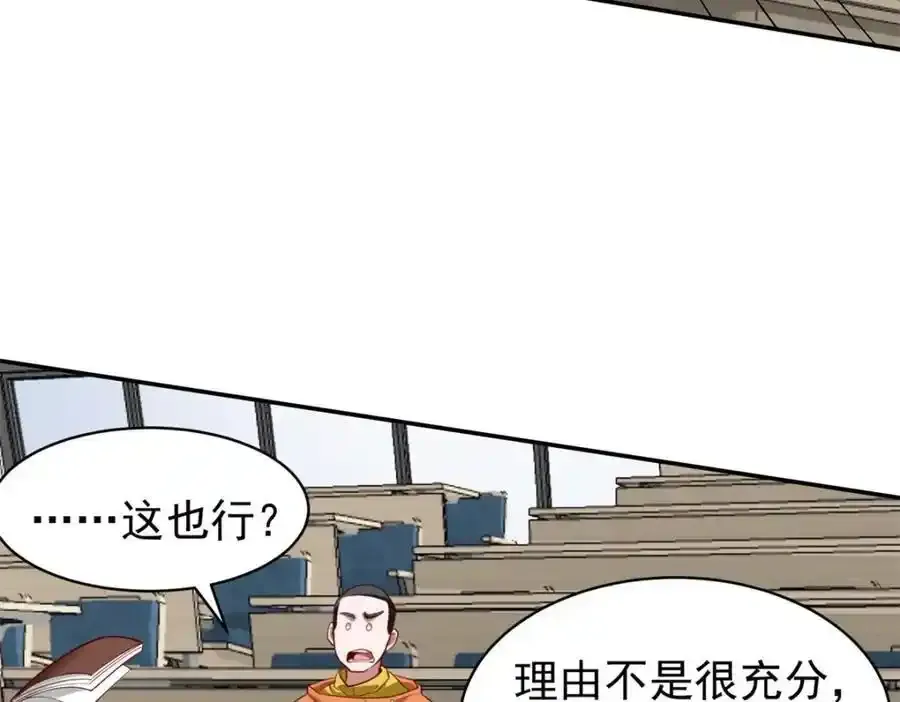 137 拒绝普渡23