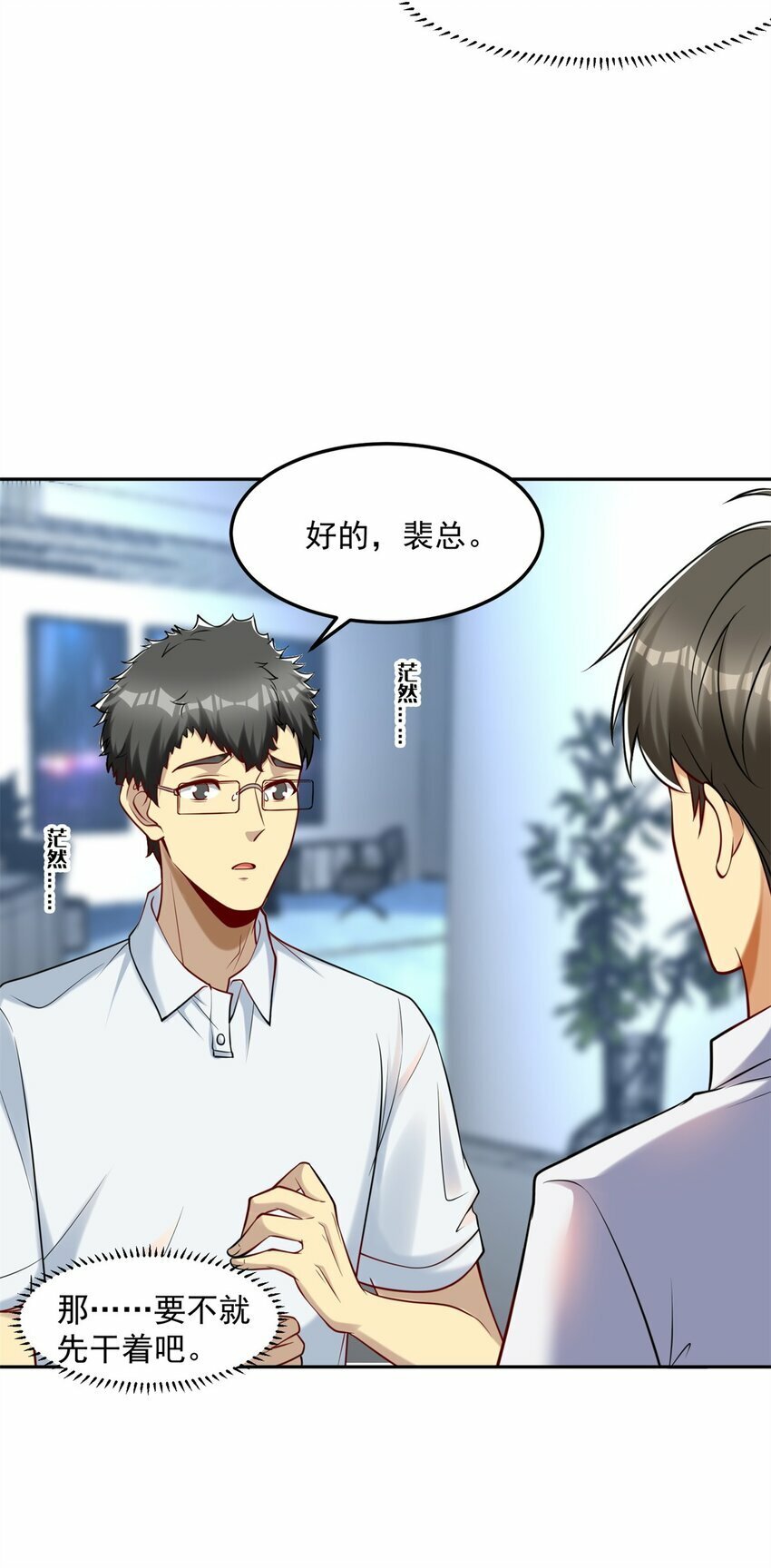 106 第二次评奖43