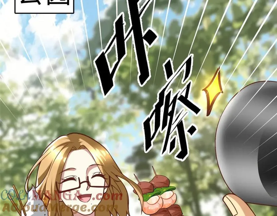 143 雁过拔毛贼不走空108