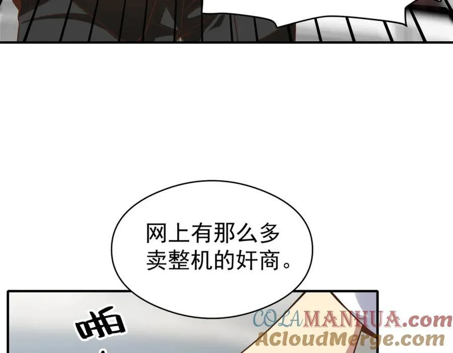 139 信仰国度68