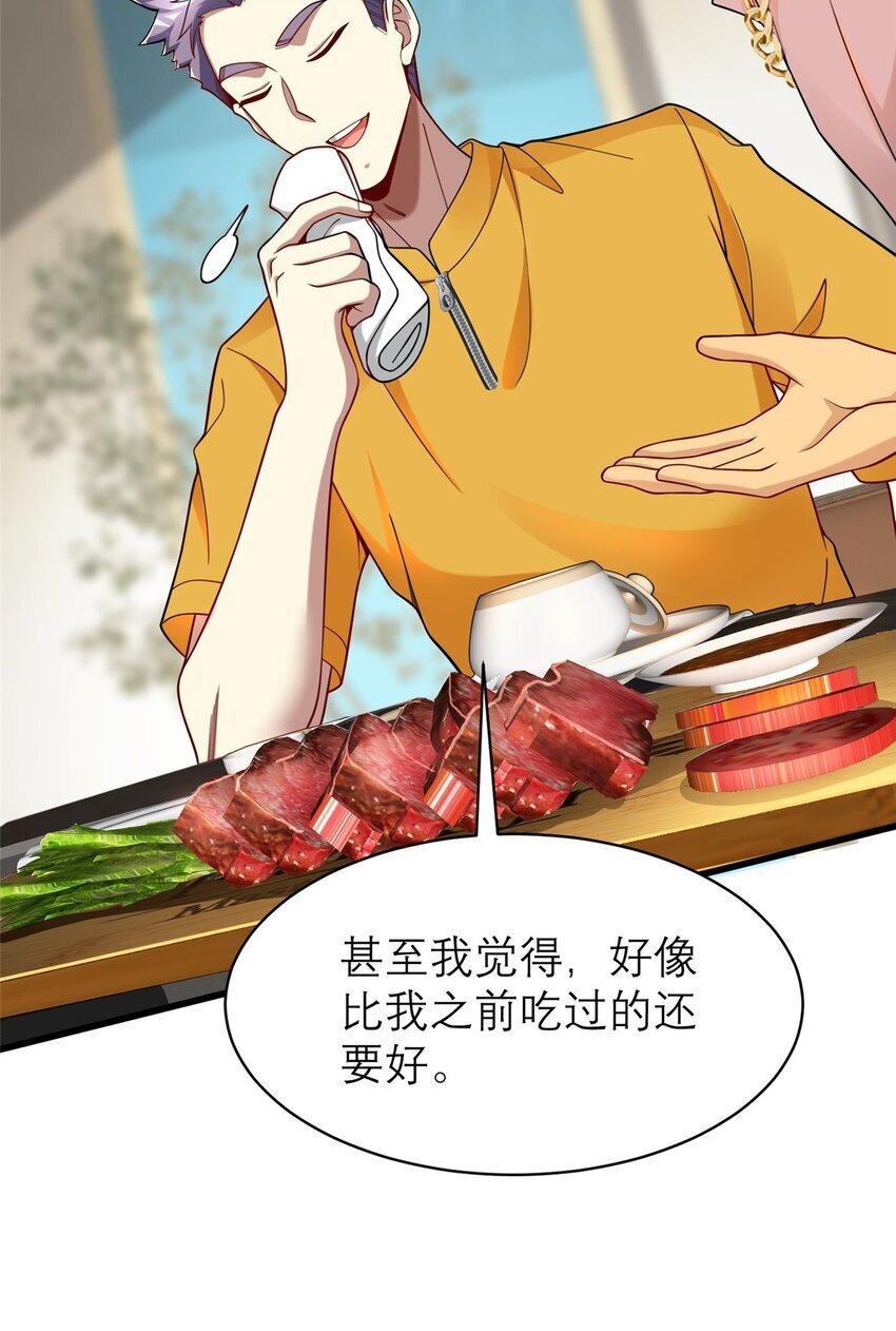 120 很有挑战的游戏23