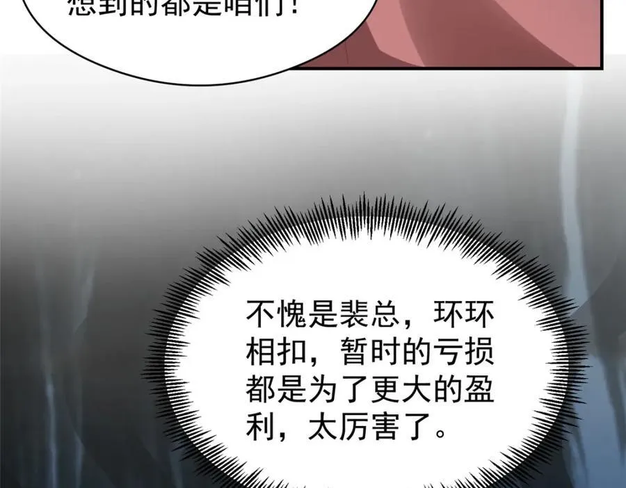 139 信仰国度25