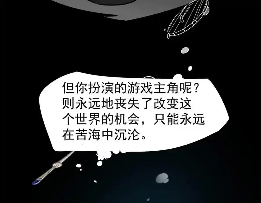 137 拒绝普渡117