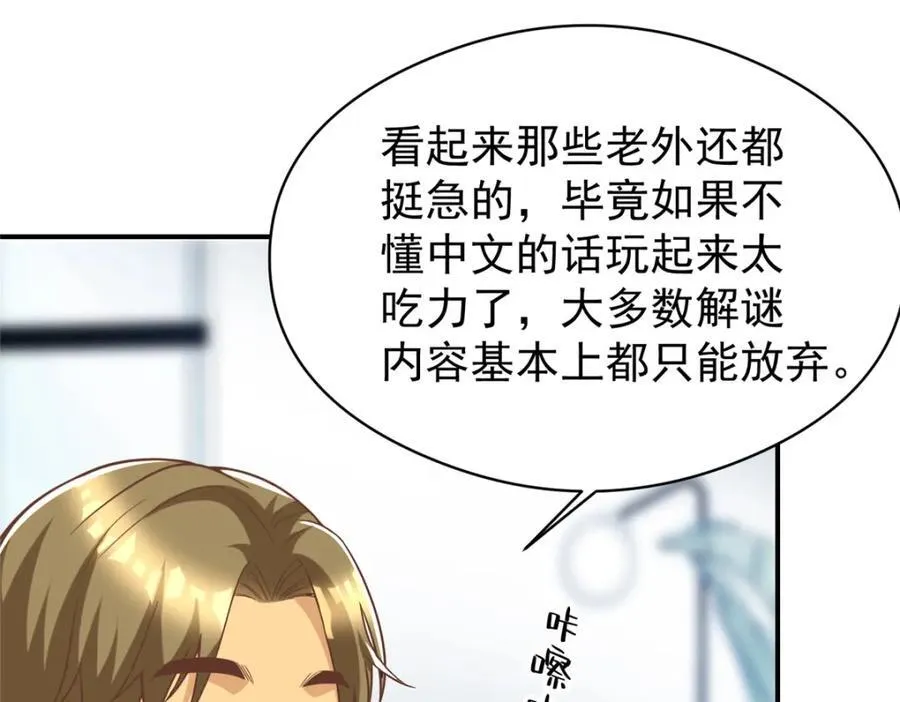 139 信仰国度103