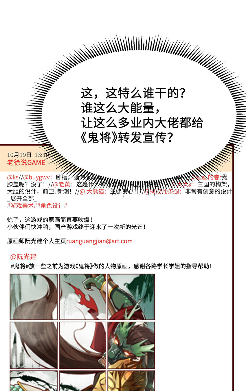 09 有事秘书干，没事……19