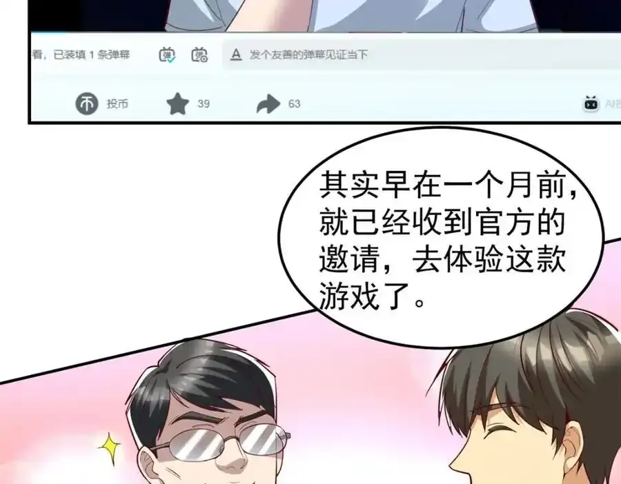 137 拒绝普渡55