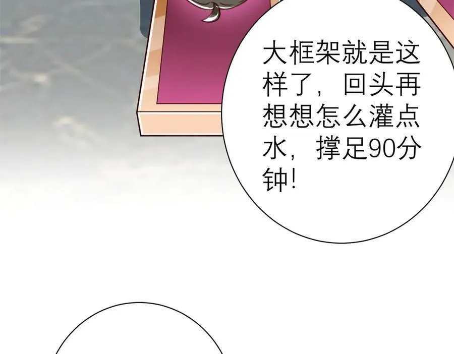 149 拍烂片的天赋111