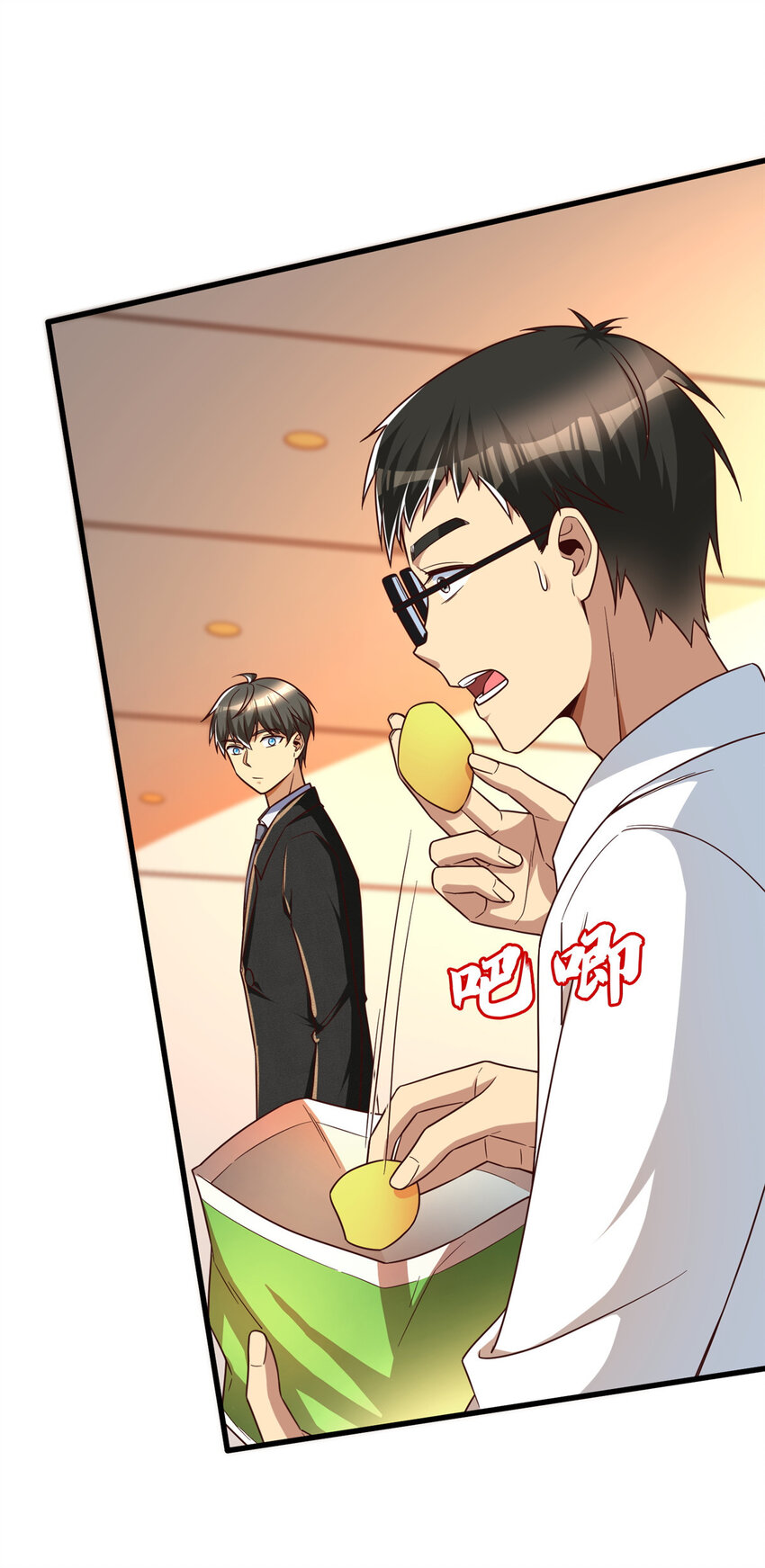 23 剧情模式68