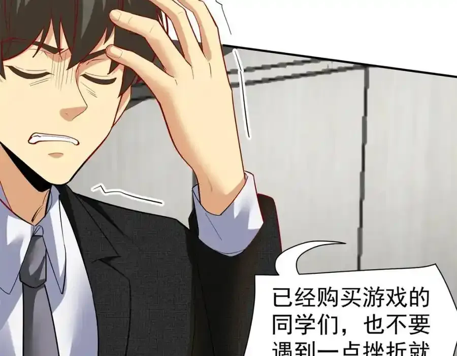 137 拒绝普渡134