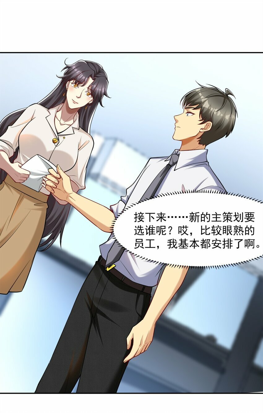 106 第二次评奖44