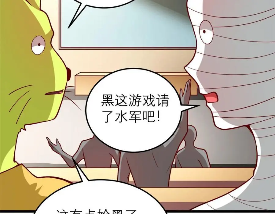 136 受苦后的幸福感70