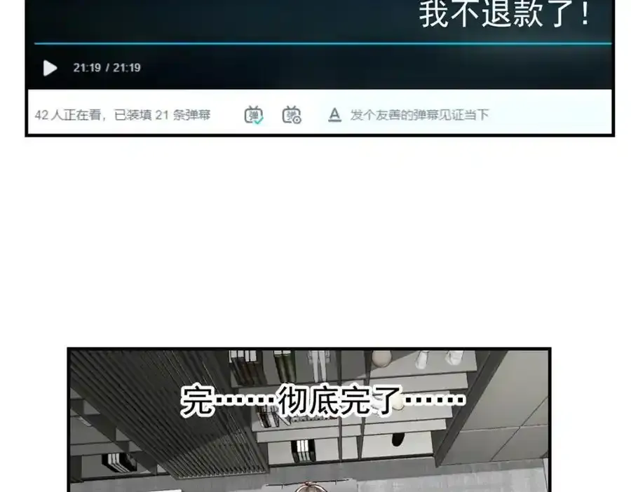 137 拒绝普渡137