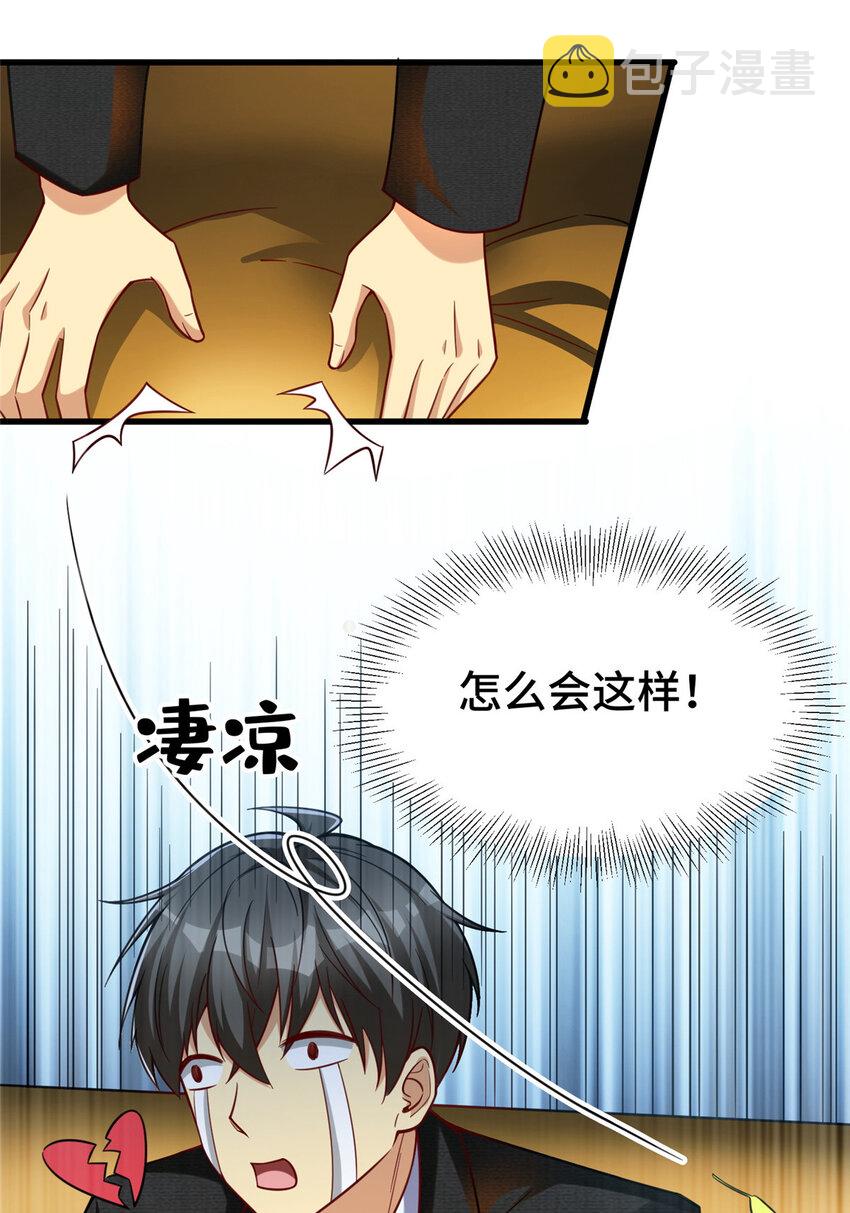 44 老熟人啊33