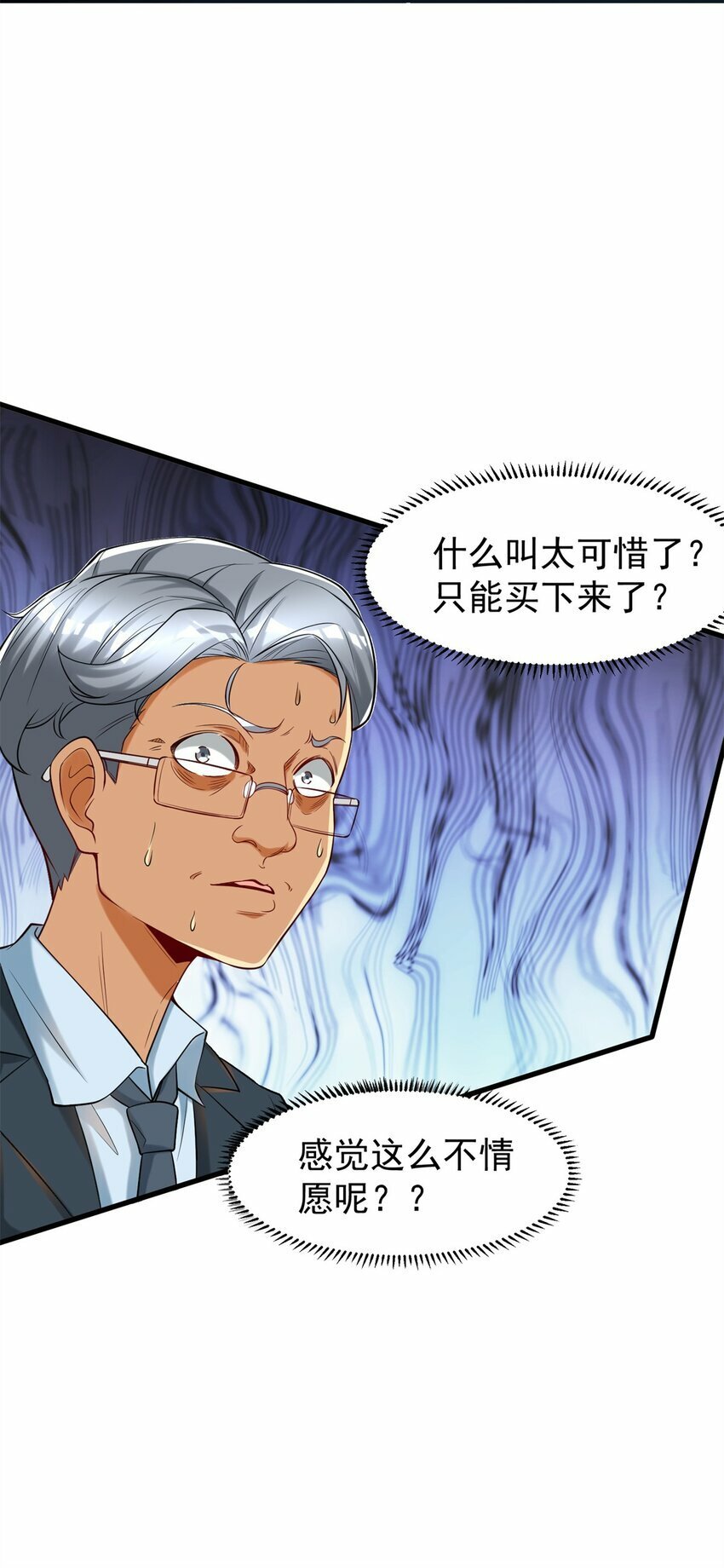 101 愉悦送走28