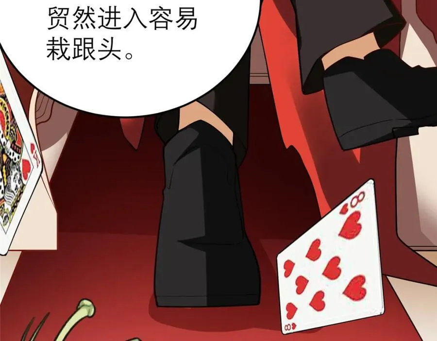 140 实在是太耀眼了129