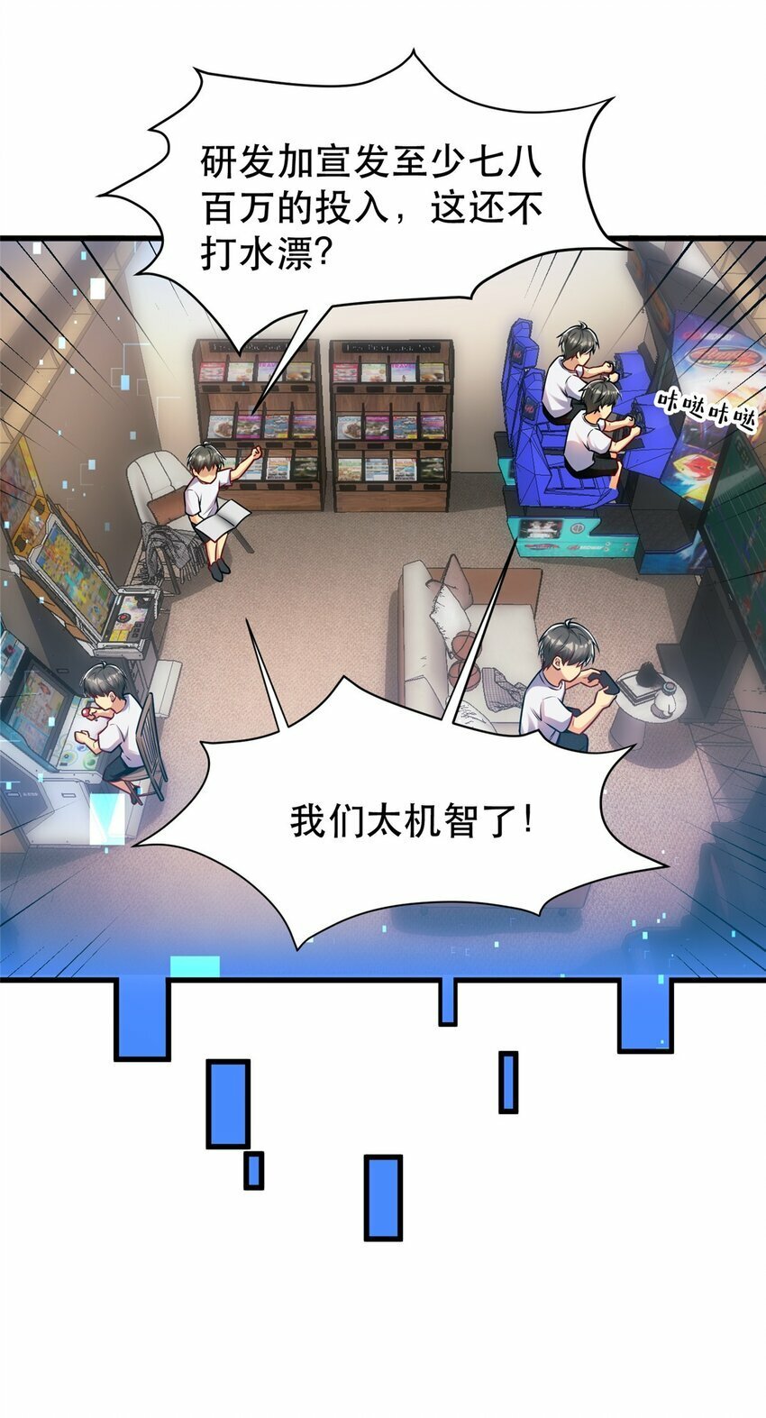103 稳定的发挥15