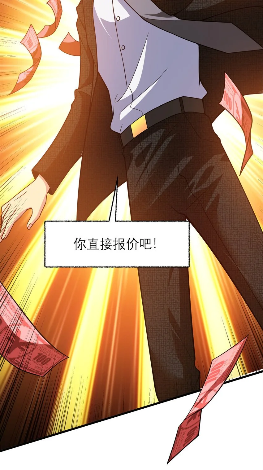 133 水军内战22