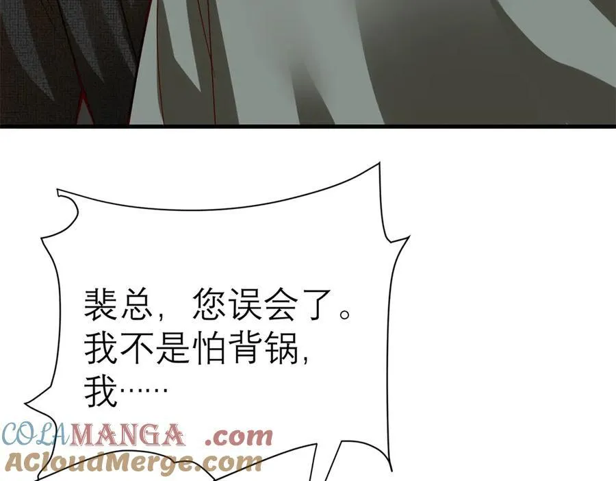 149 拍烂片的天赋68