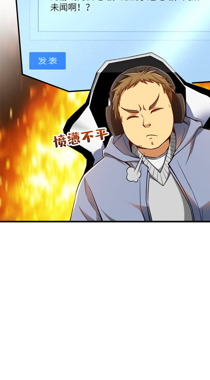 40 上书请愿？19