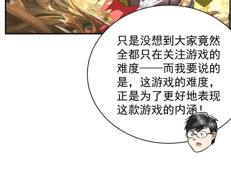 137 拒绝普渡59