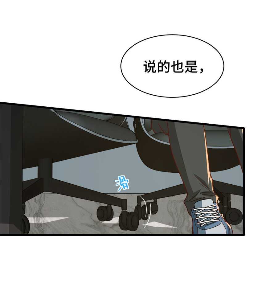 22 用户测评9