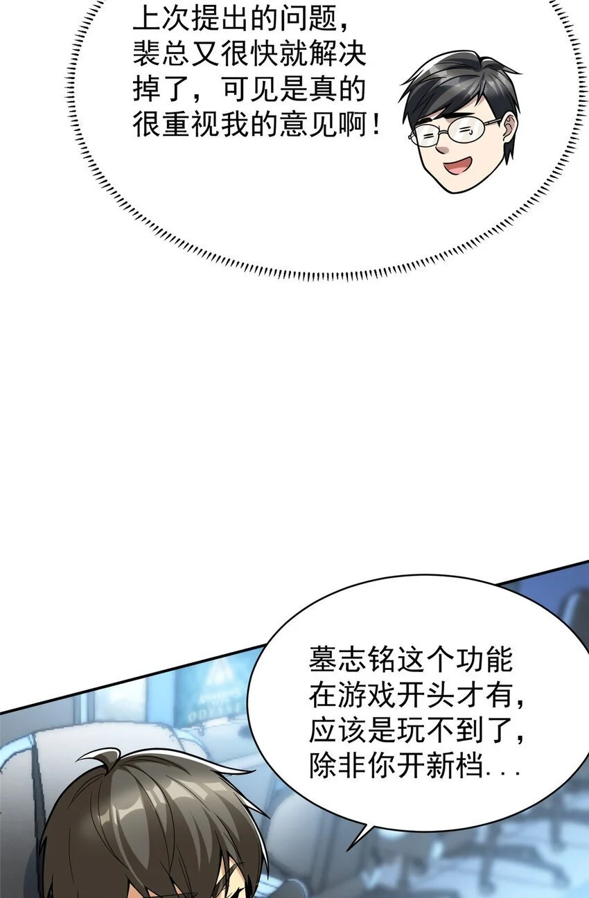 128 你可以的26