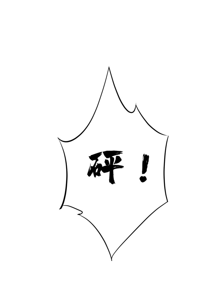 23 剧情模式34