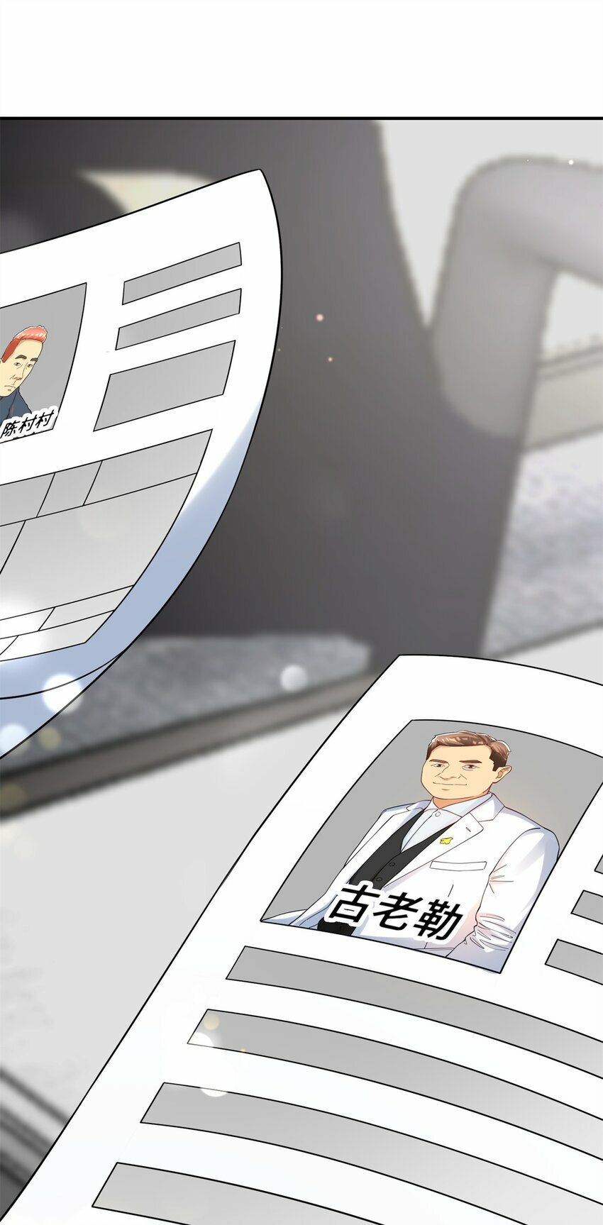 110 代言人 张祖廷55