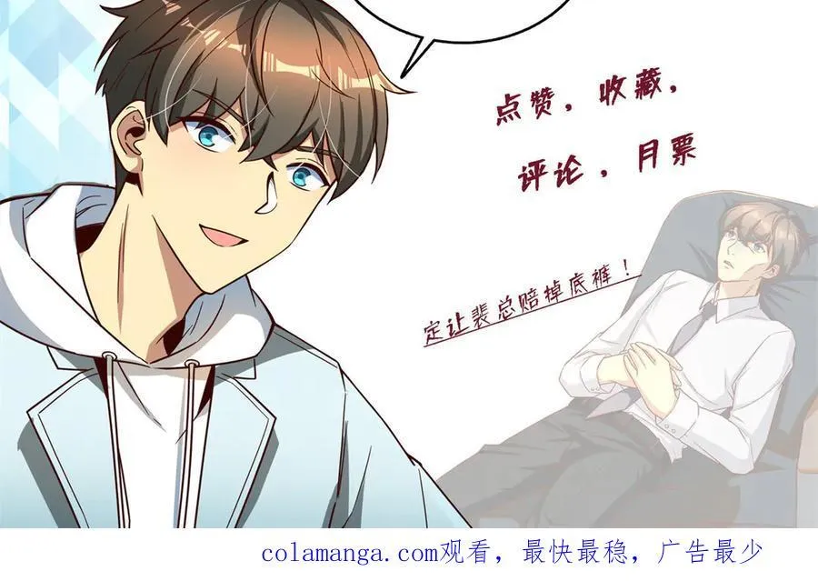148 恐怖游戏143
