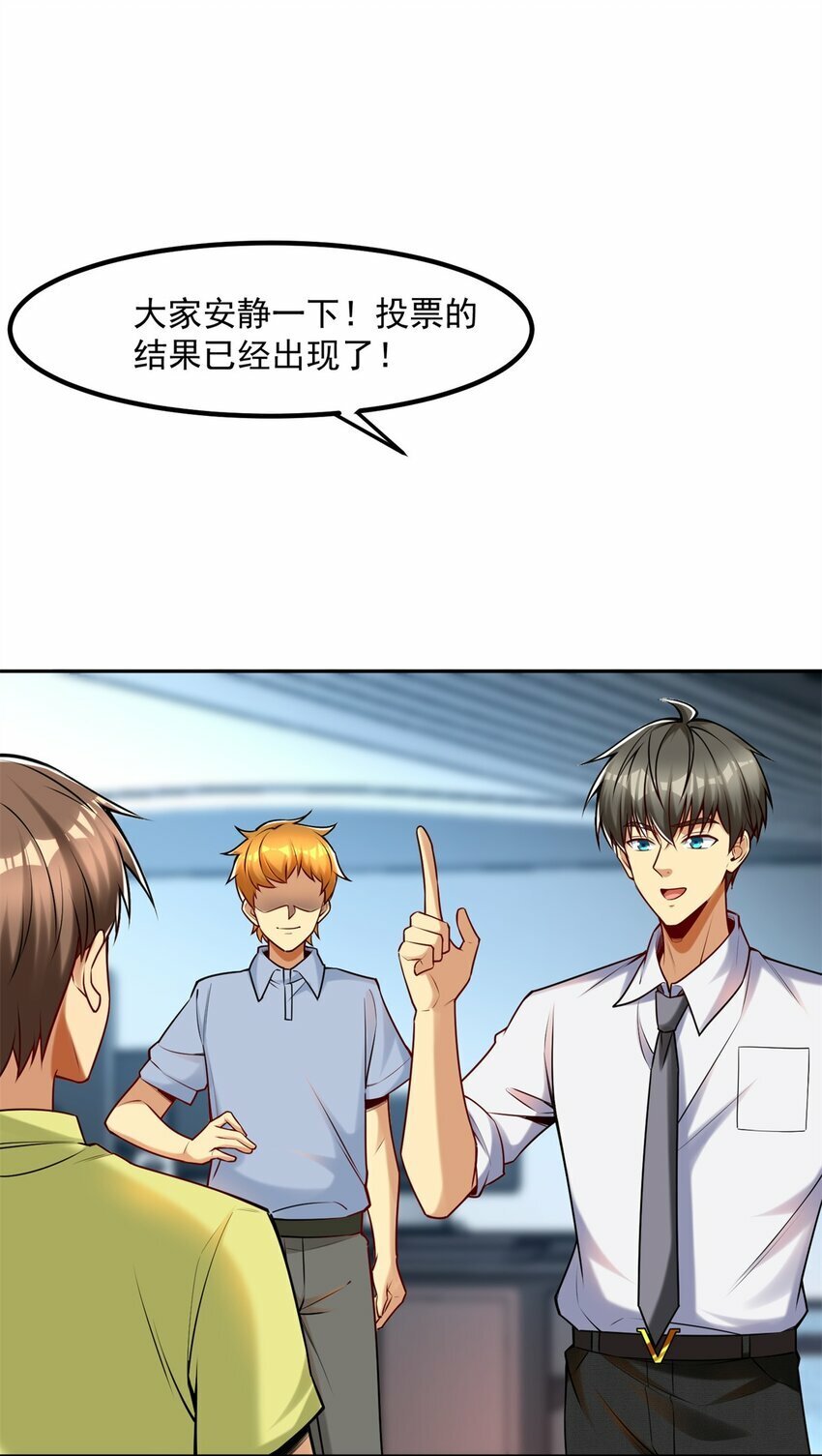 106 第二次评奖13