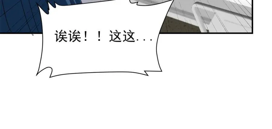 141 饮鸩止渴22
