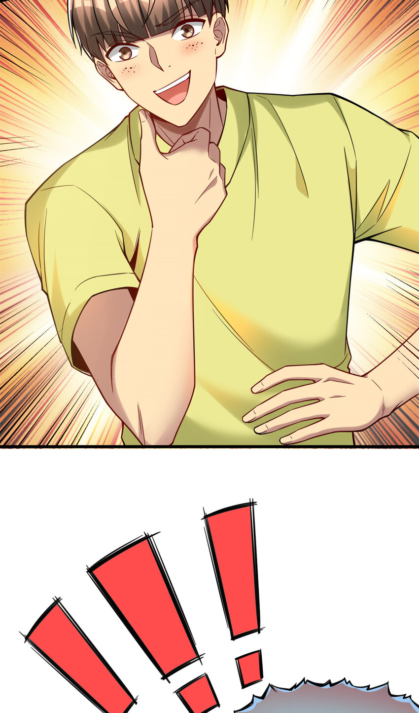 63 微服私访16