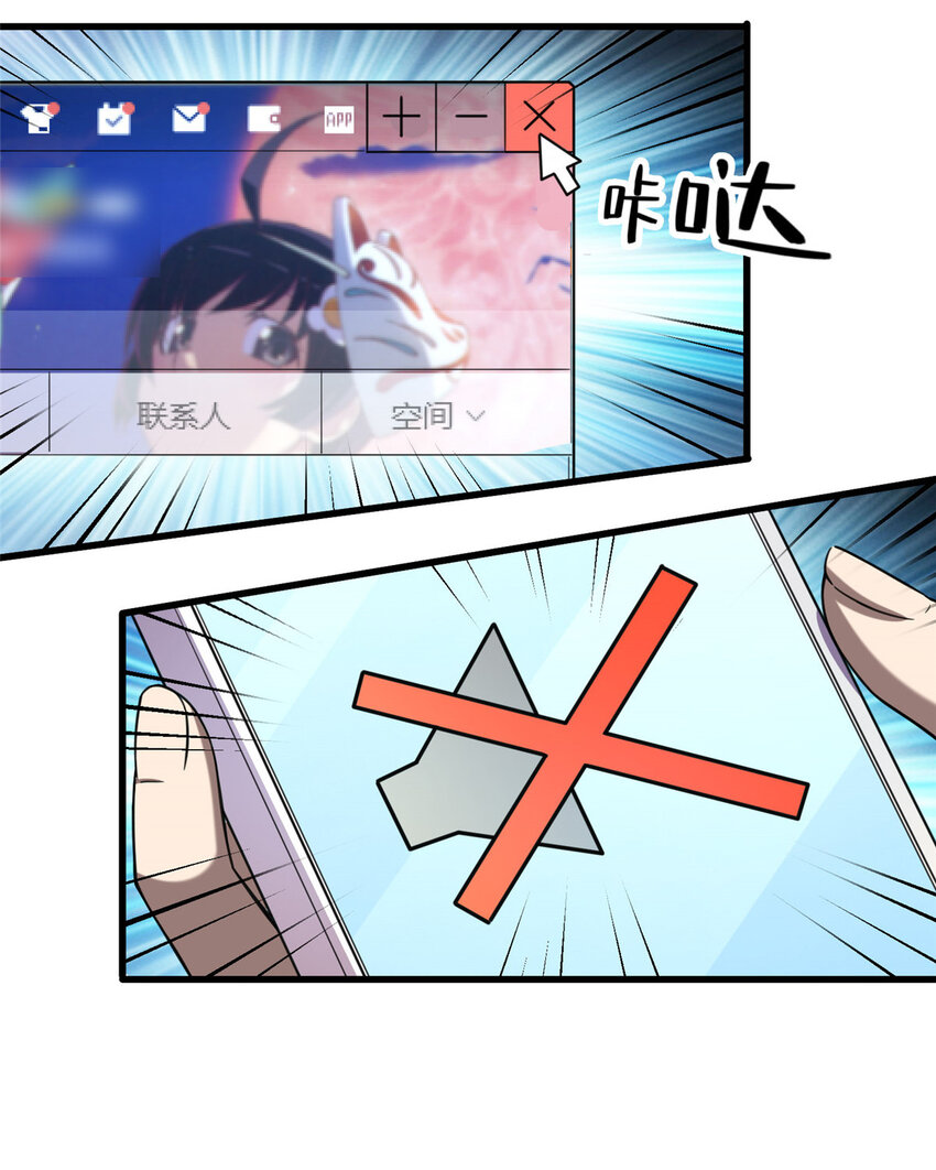 47 得加钱53
