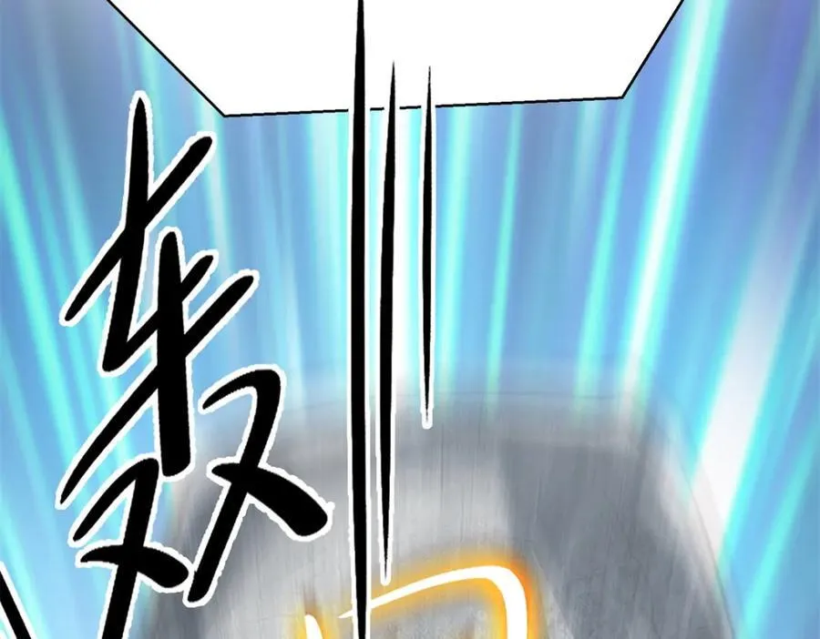 142 格局的力量119