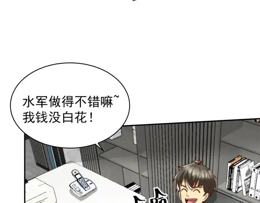 137 拒绝普渡35