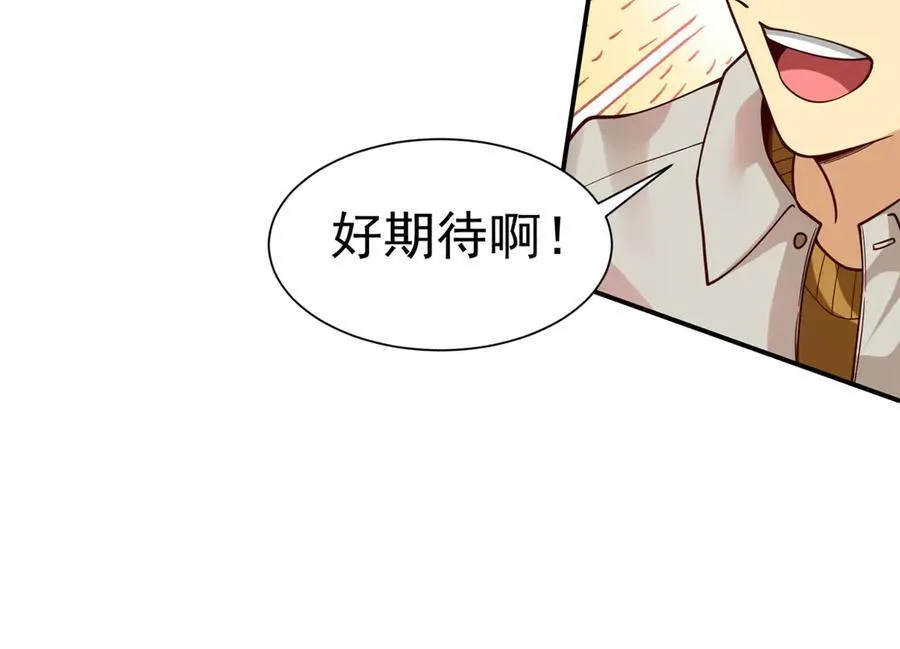 148 恐怖游戏19