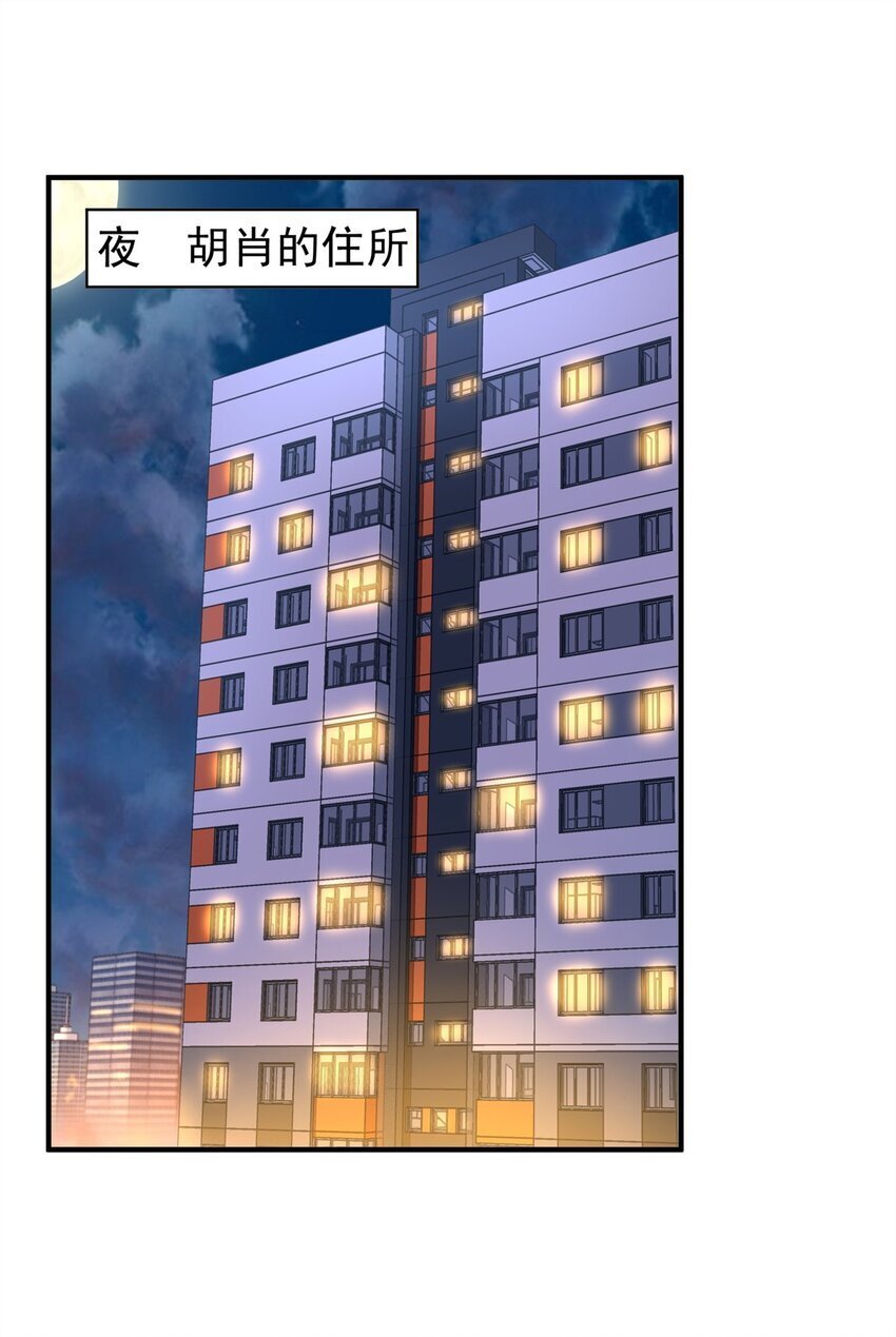 113 逆向水军33