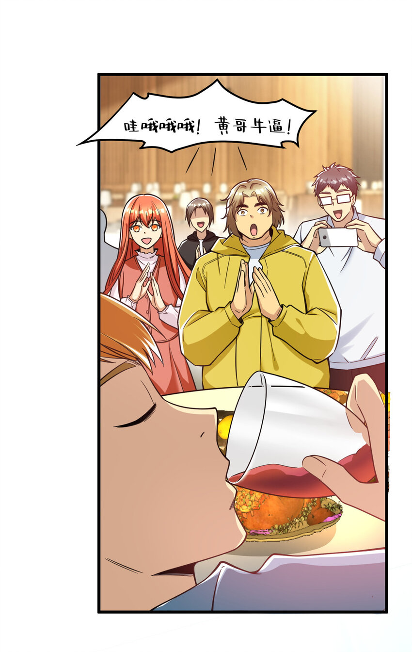 51 行为艺术式宣发36