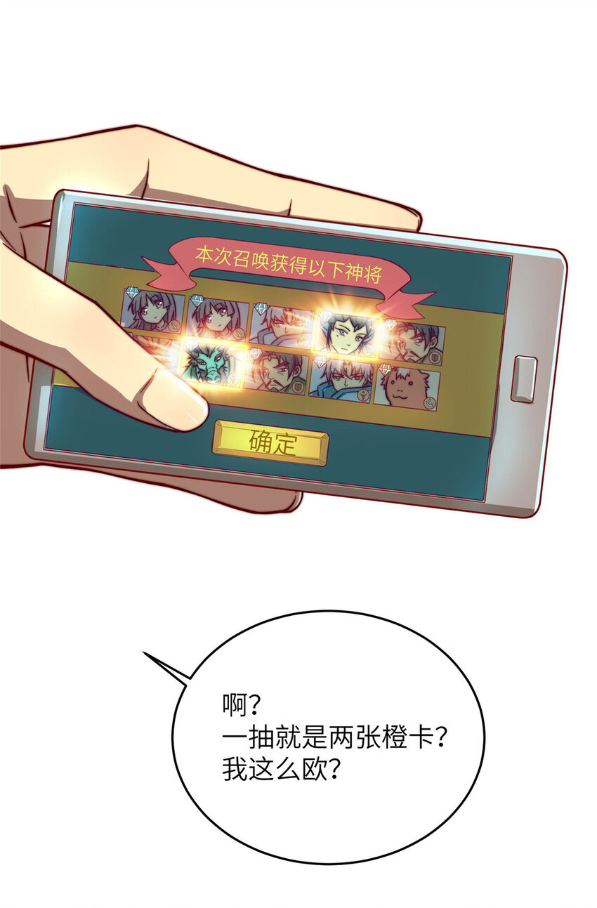 08 志向高洁！11