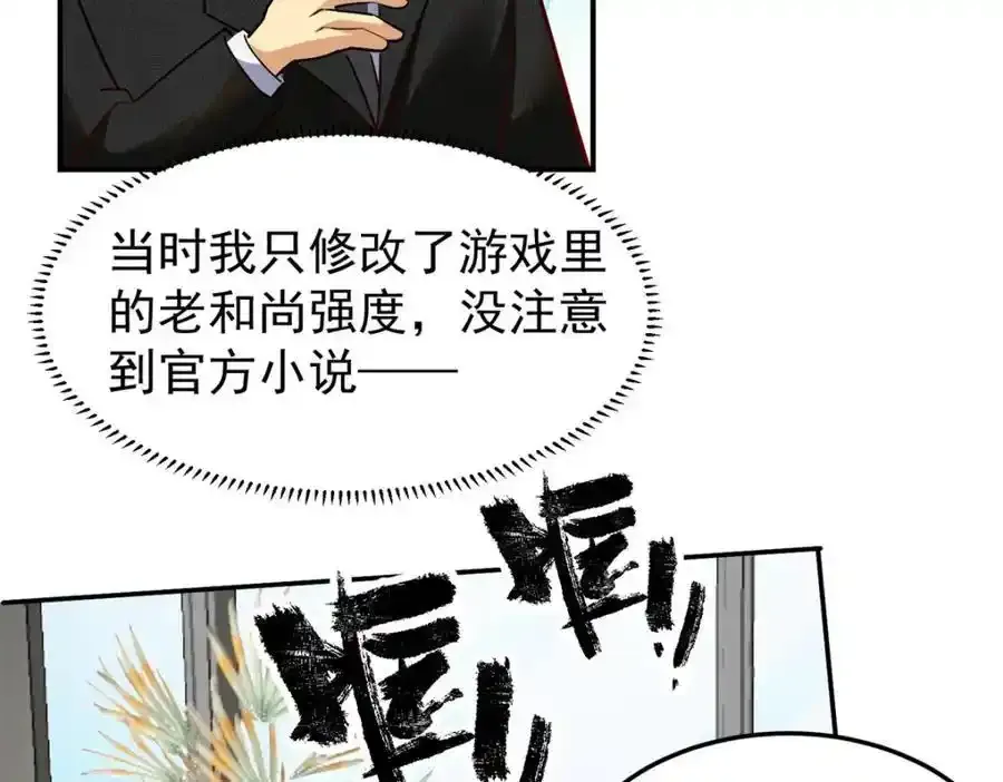 137 拒绝普渡97
