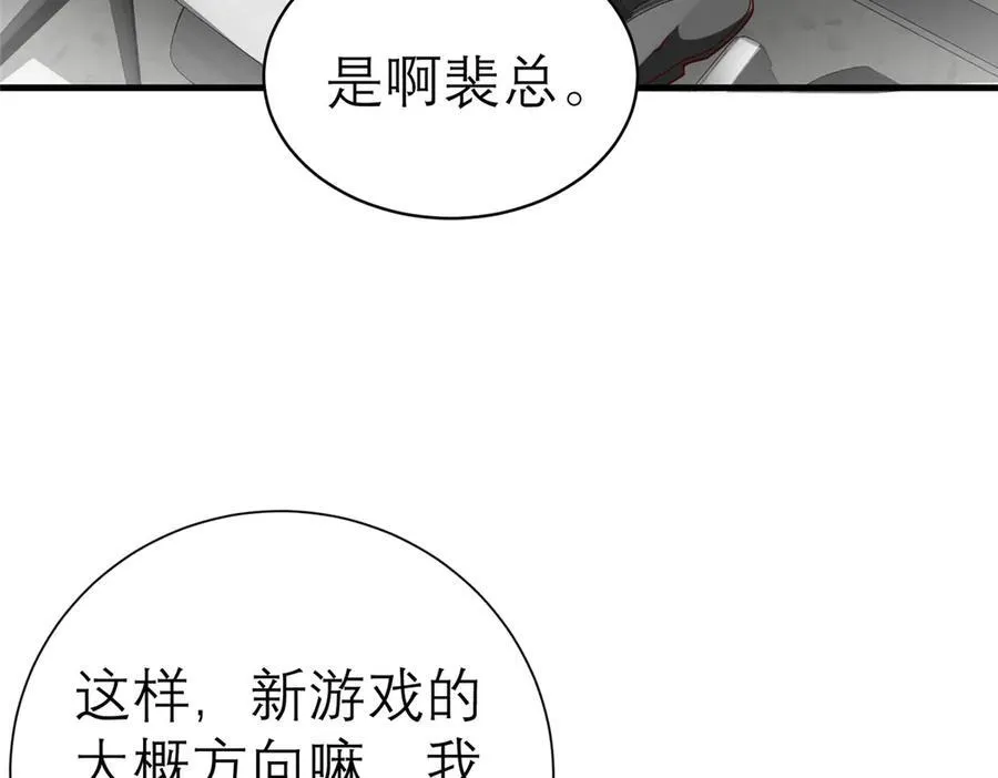 148 恐怖游戏13