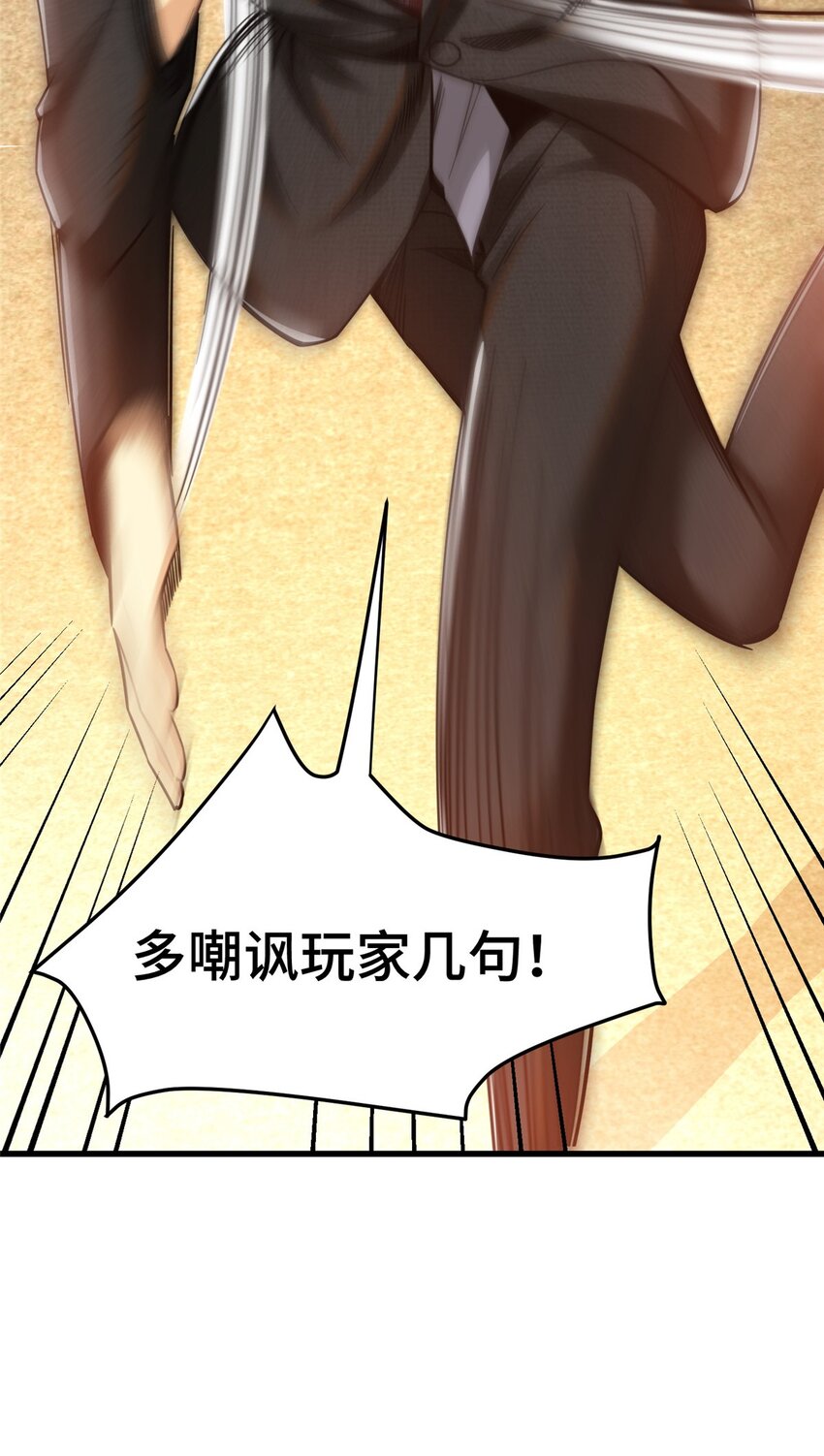 35 灵魂演技19