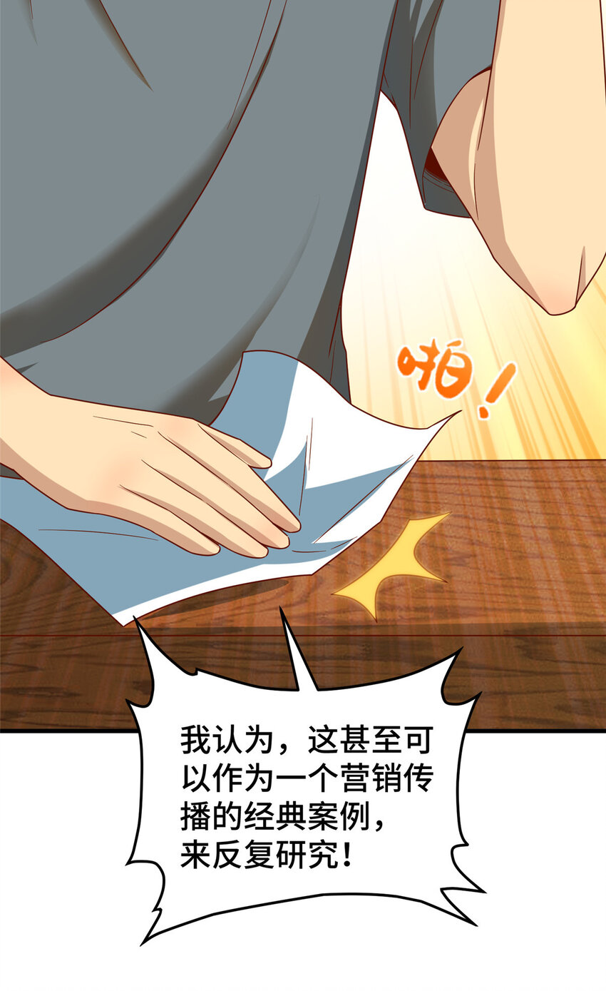 20 正面撞车22