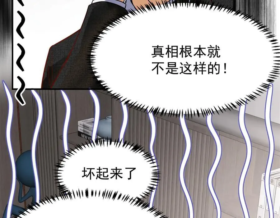 138 强烈支持！9