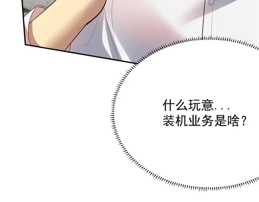 141 饮鸩止渴122