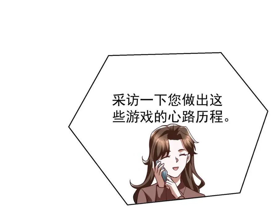 142 格局的力量137