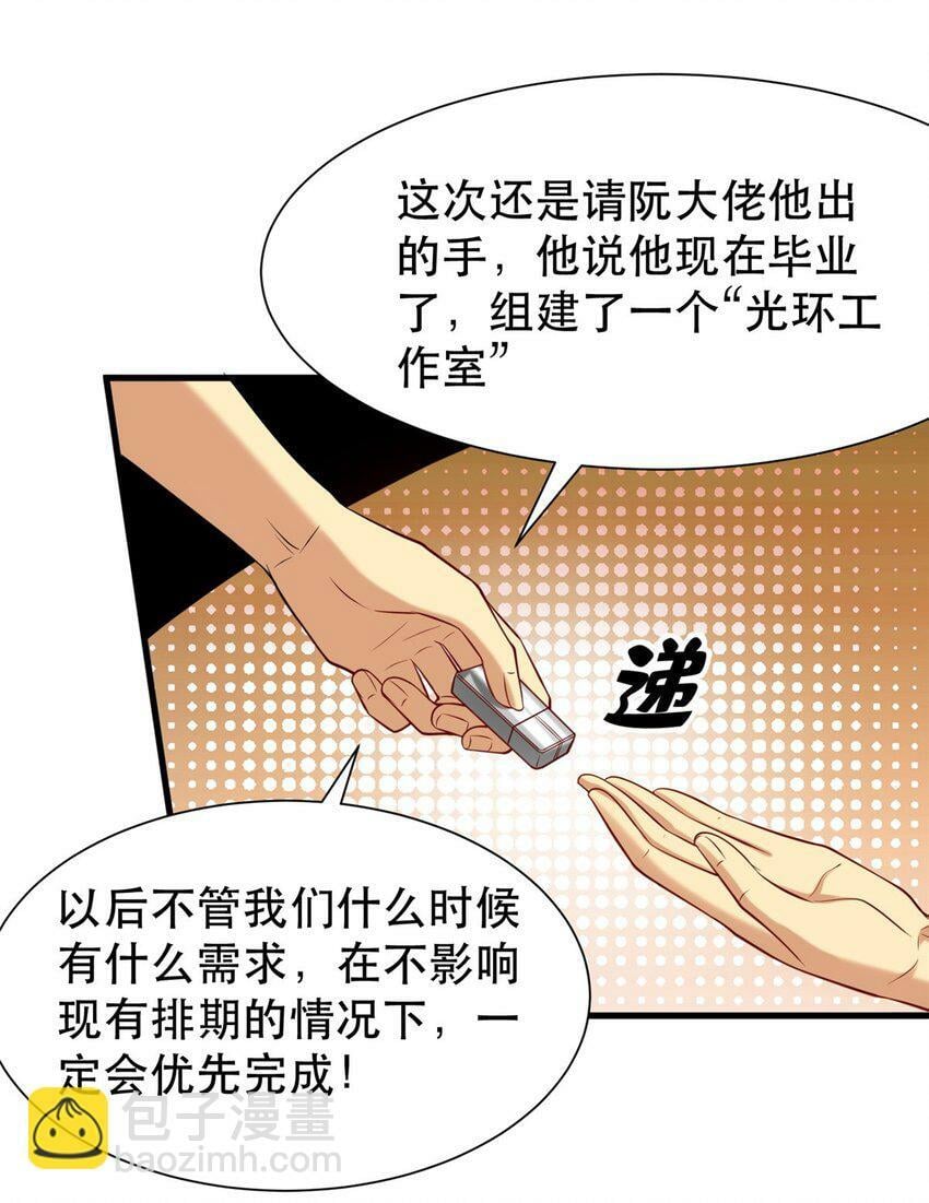 103 稳定的发挥20