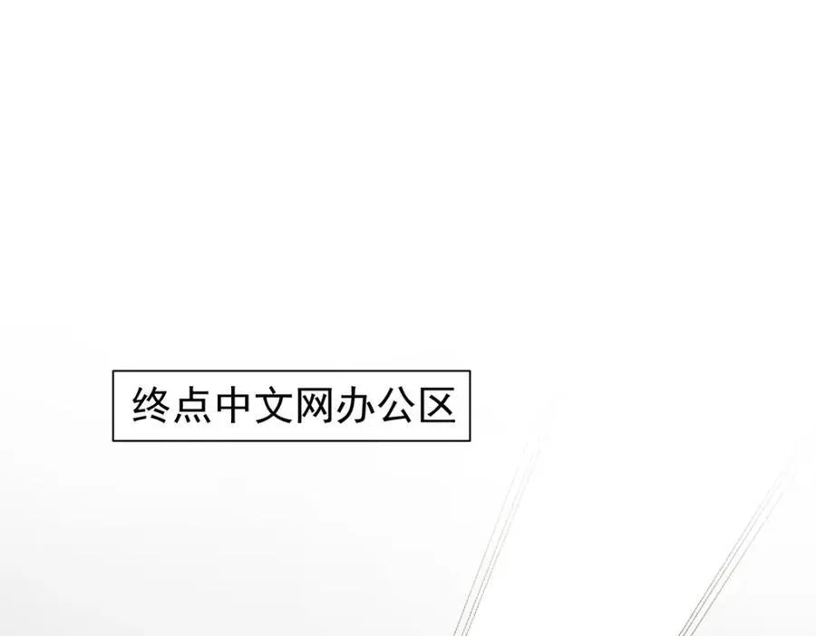 138 强烈支持！31